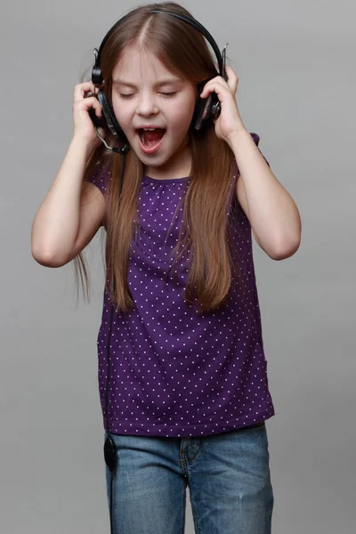 Joyful child — Stock Photo, Image