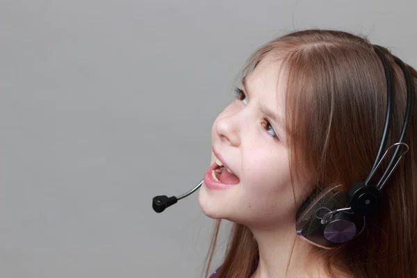 Joyful child — Stock Photo, Image