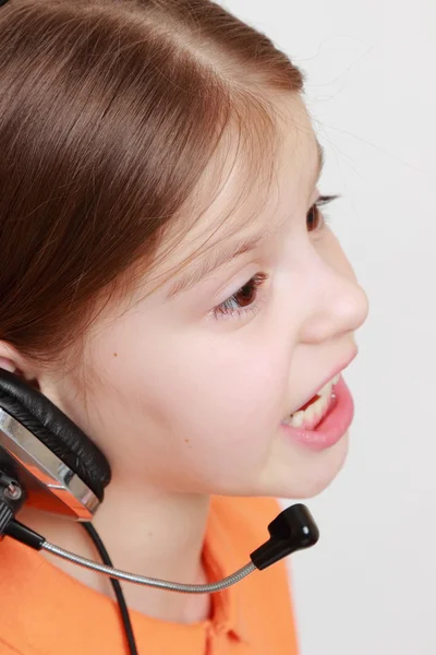 Adorable kid portrait — Stock Photo, Image