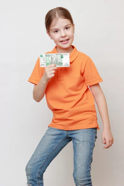 Geld für Kinder und Bargeld — Stockfoto