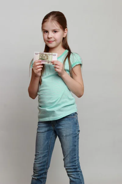 Niño en el tema de negocios — Foto de Stock