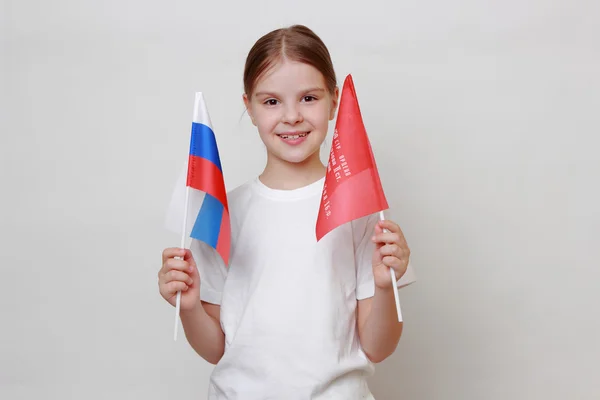 Proud russian kid — Stock Photo, Image