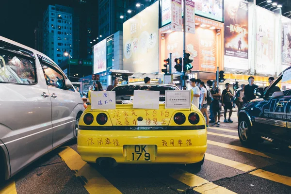 Revolución de los paraguas en Hong Kong 2014 — Foto de Stock