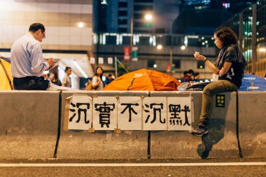 Umbrella Revolution in Hong Kong 2014 clipart