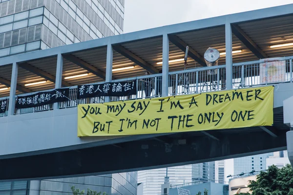 La révolution des parapluies à Hong Kong 2014 — Photo