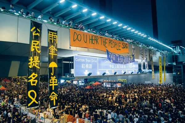 Umbrella Revolution in Hong Kong 2014 — Stock Photo, Image