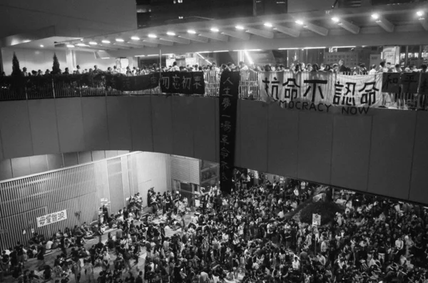 Revolución de los paraguas en Hong Kong 2014 — Foto de Stock