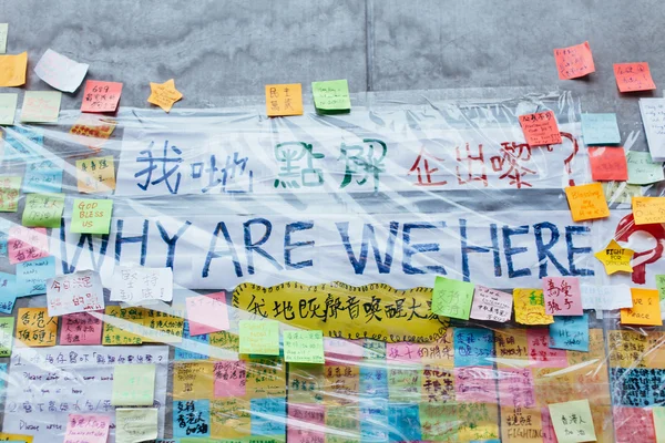 Revolución de los paraguas en Hong Kong 2014 — Foto de Stock