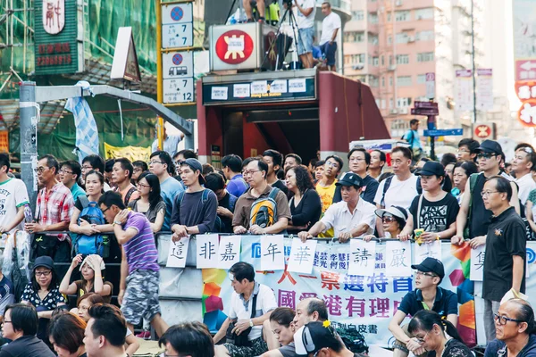 Protestation Pro-démocratie à hong kong 2014 — 图库照片