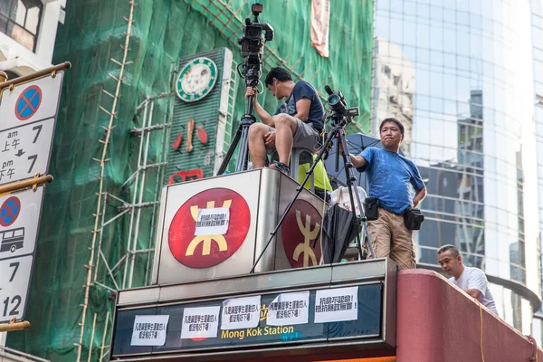 Pro-democracy protest in Hong Kong 2014 — Stock Photo, Image