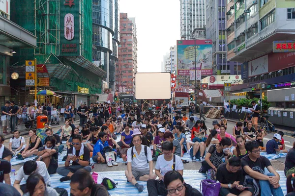 Pro-demokratiska protester i Hongkong 2014 — Stockfoto