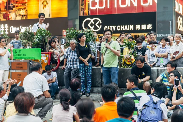 Manifestation pour la démocratie à Hong Kong 2014 — Photo