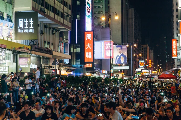 Deštník revoluce v Hong Kong 2014 — Stock fotografie