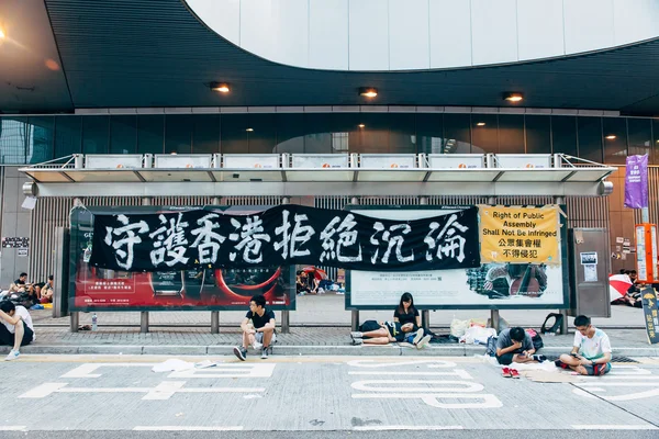 Paraply Revolution i Hong Kong 2014 — Stockfoto