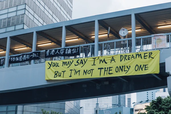 Umbrella Revolution in Hong Kong 2014 — Stock Photo, Image