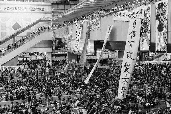 Deštník revoluce v Hong Kong 2014 — Stock fotografie