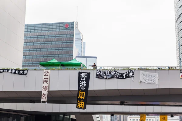 Paraply Revolution i Hong Kong 2014 — Stockfoto