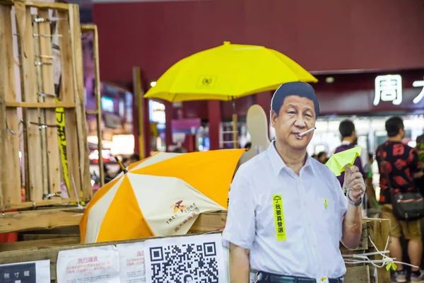 Revolución de los paraguas en Hong Kong 2014 —  Fotos de Stock