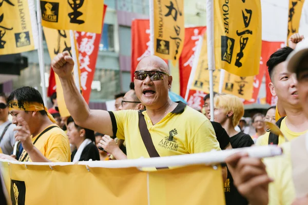 1. července Protest v Hong Kongu — Stock fotografie