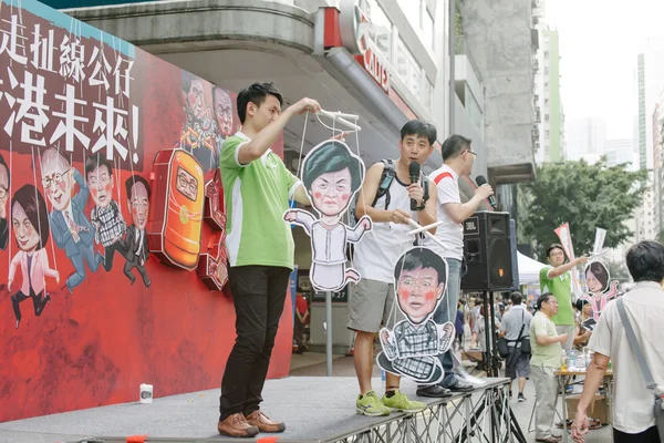 Hong Kong で 7 月 1 日の抗議 — ストック写真