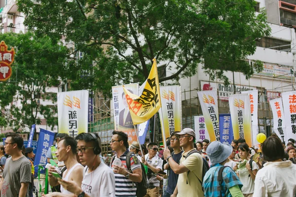 7 月 1 日抗议 Hong 本港 — 图库照片