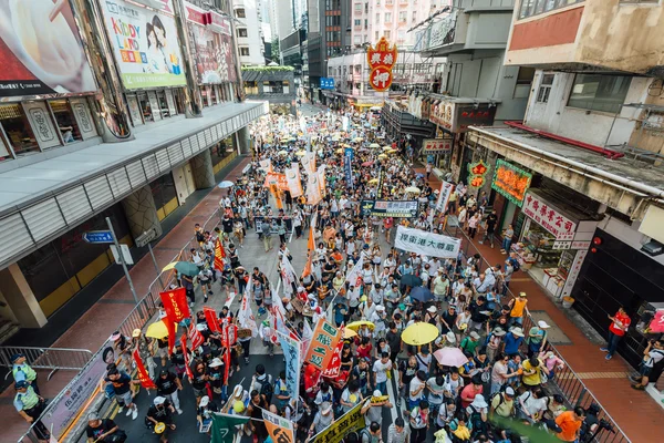 Hong Kong で 7 月 1 日の抗議 — ストック写真