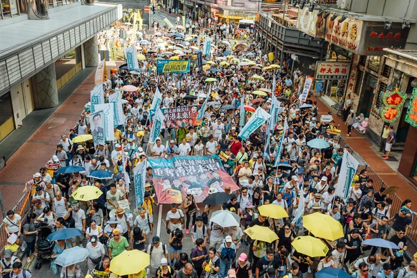 1 Temmuz protesto Hong Kong — Stok fotoğraf