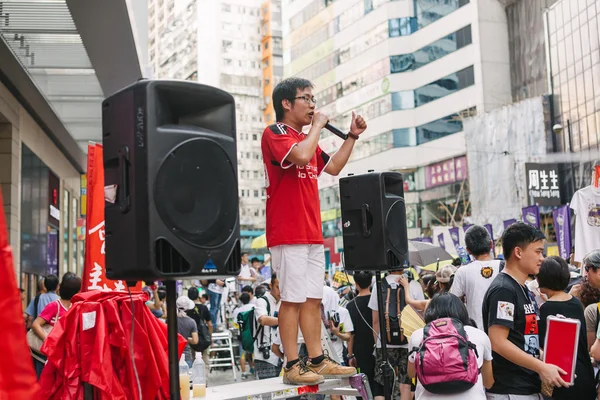 1 de julho protesto em Hong Kong — Fotografia de Stock