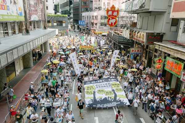 1. července Protest v Hong Kongu — Stock fotografie