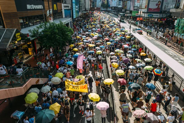 Hong Kong で 7 月 1 日の抗議 — ストック写真