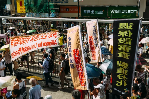 Hong Kong で 7 月 1 日の抗議 — ストック写真