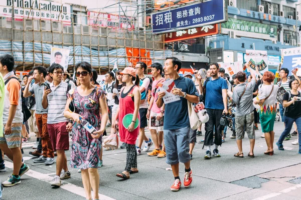 1 de julho protesto em Hong Kong — Fotografia de Stock