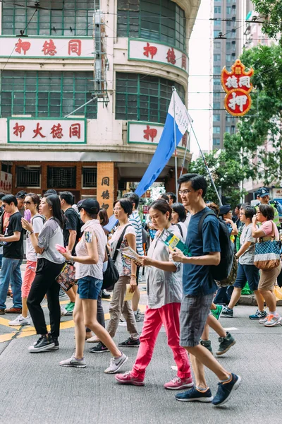 Protest am 1. Juli in Hongkong — Stockfoto