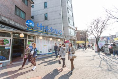 Seul sokak görünümü