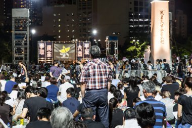Olay Hong Kong Tiananmen Meydanı protestoları