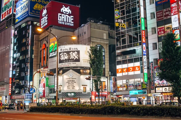 Shinjuku i tokyo, japan. — Stockfoto
