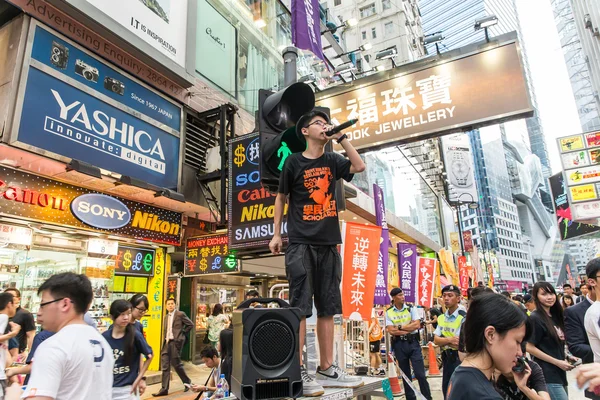 Акция протеста на площади Тяньаньмэнь в Гонконге — стоковое фото