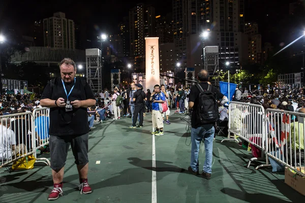 Náměstí Nebeského klidu protesty událost v Hong Kongu — Stock fotografie