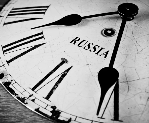 Russian black and white clock face — Stock Photo, Image