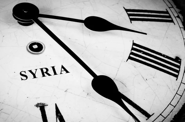 Syria black and white clock face — Stock Photo, Image