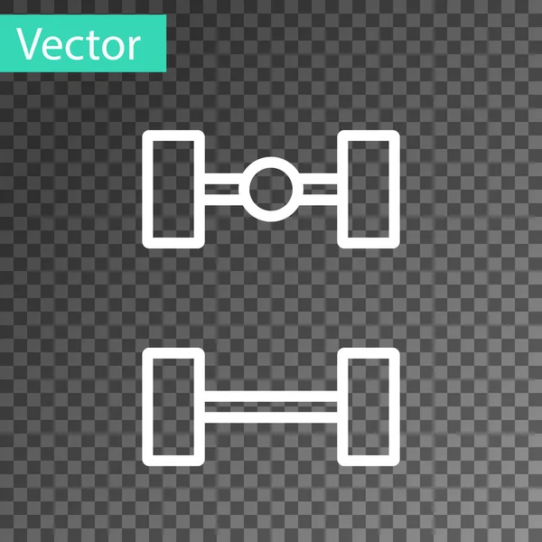 아이콘은 배경에 분리되어 Vector — 스톡 벡터
