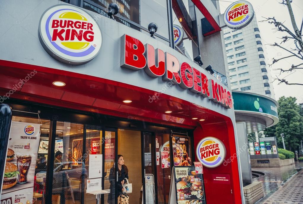 Tokyo, Japan - February 26, 2015: Entrance to Burger King restaurant in Tokyo