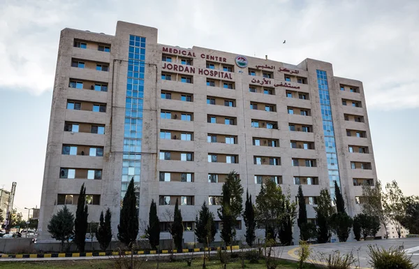 Krankenhaus in Amman — Stockfoto