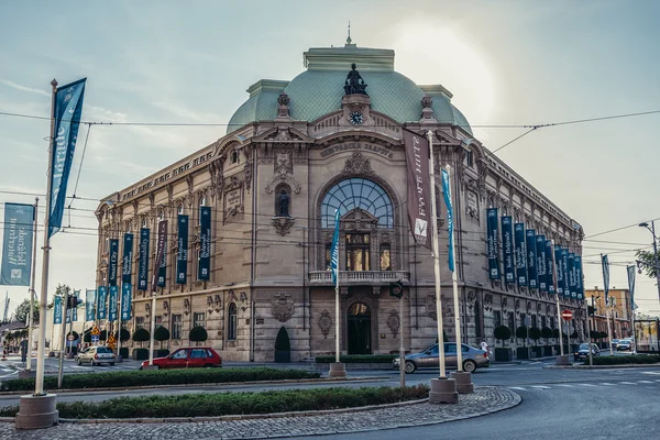 Budova v Bělehradě — Stock fotografie