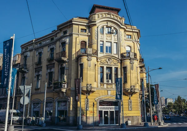 Здание Белграда — стоковое фото
