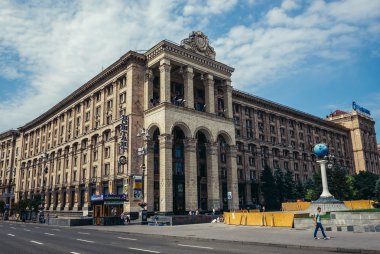 Post Office in Kiev clipart