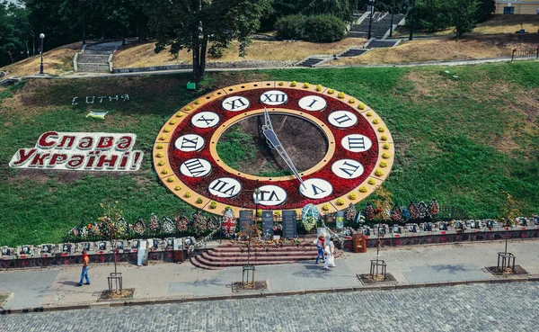 Reloj floral en Kiev — Foto de Stock