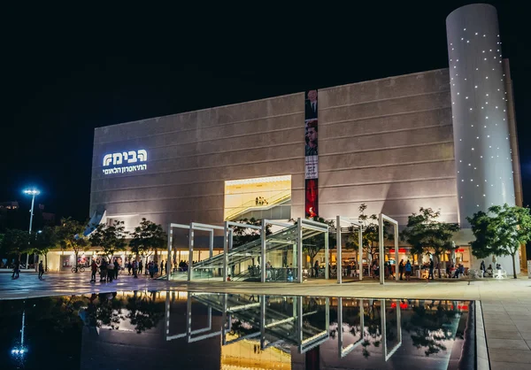 Teatro a Tel Aviv — Foto Stock