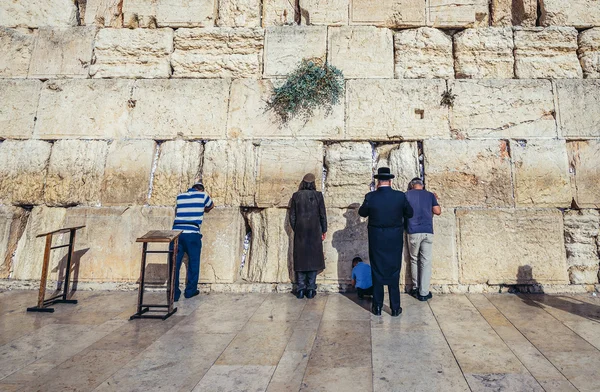 Western Wall in Jerusalem — Stock Photo, Image