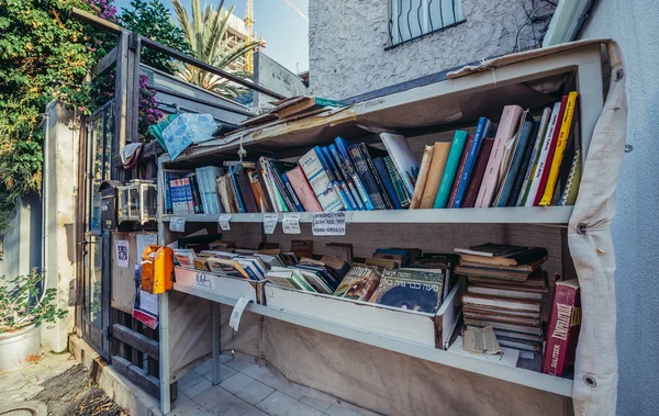 Книги в Тель-Авів — стокове фото